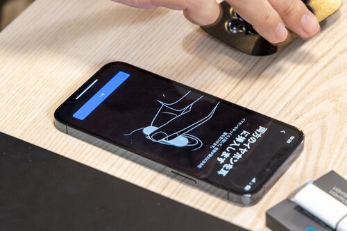 耳の形に変化する「LIGHTFORM」とは? イメージ