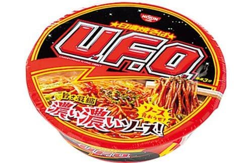 日清食品:日清焼そばU.F.O.:インスタント食品