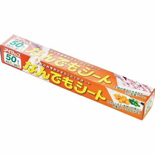 アイラップのなんでもシートおすすめ 岩谷マテリアル アイラップ なんでもシート イメージ1