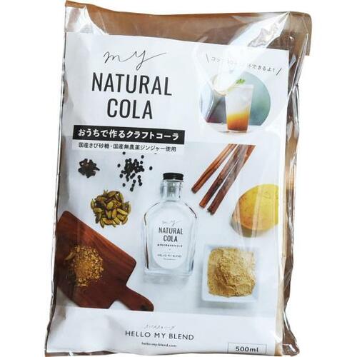 手作りクラフトコーラキットの製品がぞう