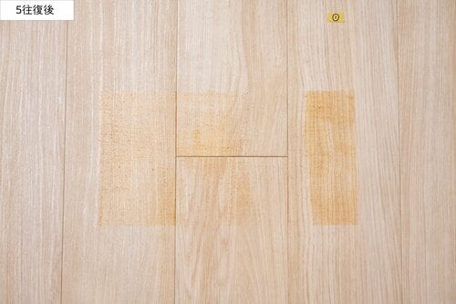 おすすめポイント1:拭き取り力は他製品と比べ劣るが悪くはない 水拭きコードレス掃除機おすすめ イメージ2