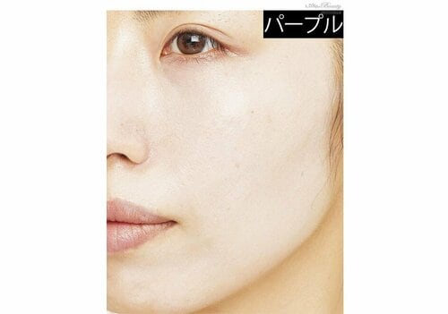 パープルは透明感アップ イエローのコントロールカラーおすすめ イメージ