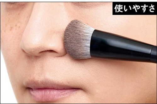 使いやすさ ファンデーションブラシおすすめ イメージ