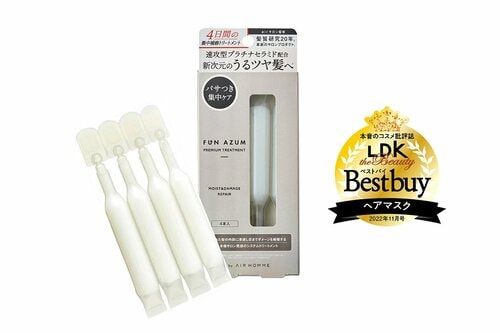 毛先までキレイにまとまり指通りもスルスル! イメージ