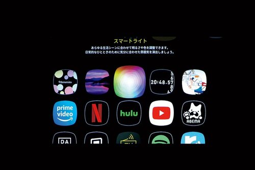 コンテンツ：標準アプリも便利で楽しめる イメージ