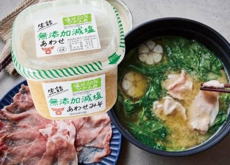 【味噌】だし入り・減塩タイプみそのおすすめ5選｜「LDK」がプロと15製品を比較