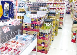 「大人の事情が山盛り」スーパーをお得に巡回する方法