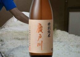 穏やかな甘さで飲みやすい！ 酒販店がおすすめする日本酒「廣戸川」｜目利きが選ぶ日本酒グランプリ【コスパ大賞編】