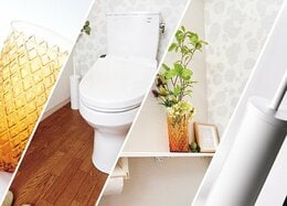「プチプラ」トイレリフォーム術。木目とグリーンでモダンボタニカル風！<br>