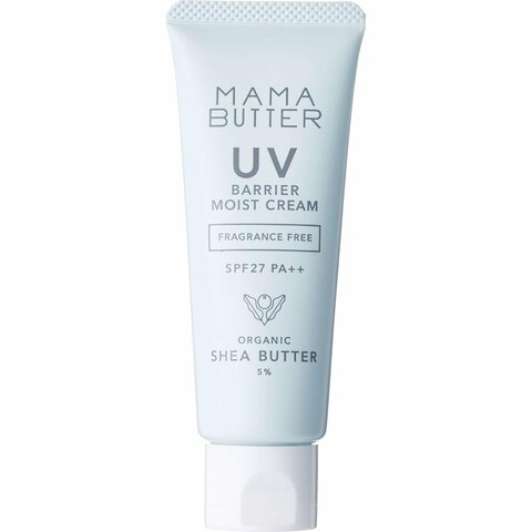 2025年】SPF30前後の日焼け止めのおすすめランキング14選。LDKが