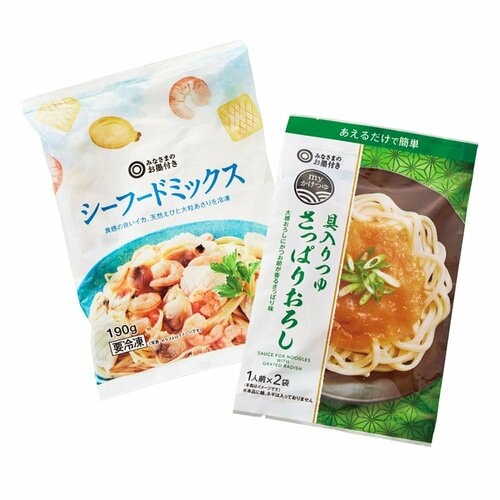 一部PB商品は西友でも買える トライアルの食品おすすめ イメージ