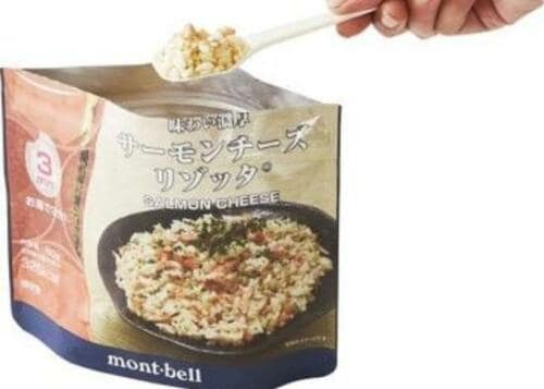 レトルトを超えた！ モンベル「サーモンチーズリゾッタ」 イメージ