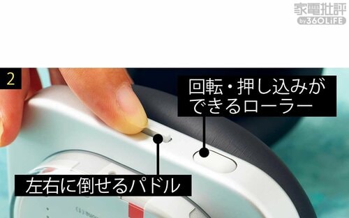 操作性や通話性能が秀逸 家電ベストバイ オブザイヤーおすすめ イメージ2