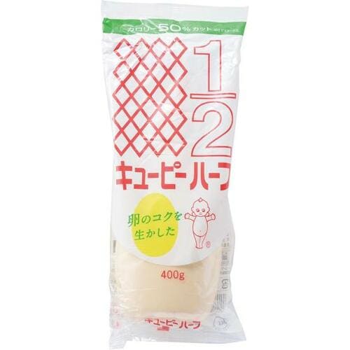 キユーピー「キユーピーハーフ」はマイルドな味 イメージ