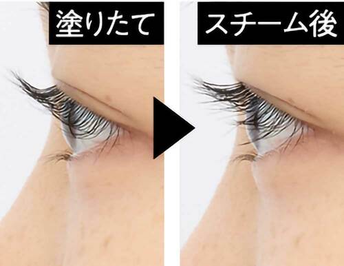 カールキープ力 落ちないマスカラおすすめ イメージ