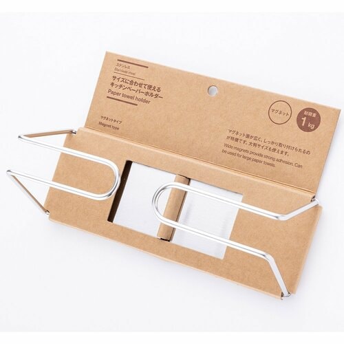 ペーパータオルホルダーおすすめ 無印良品 ステンレスサイズに合わせて使えるキッチンペーパーホルダー イメージ2