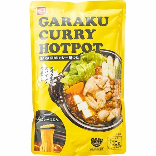 鍋の素おすすめ ベル食品 GARAKUのカレー鍋つゆ イメージ1