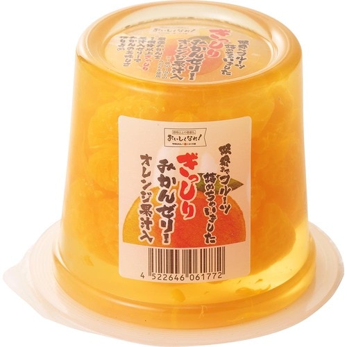 【A＋評価】「おいしくなれ！ 限界までフルーツ詰めちゃいました ぎっしりみかんゼリー」 イメージ
