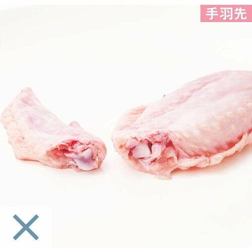 手羽先 キッチンバサミおすすめ イメージ