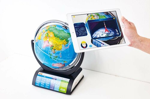 幼児から小学生まで楽しめるしゃべる地球儀4製品を比較