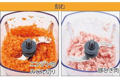 【1位】レコルト カプセルカッター ボンヌ