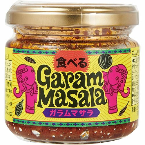 カルディ「食べるガラムマサラ」 イメージ