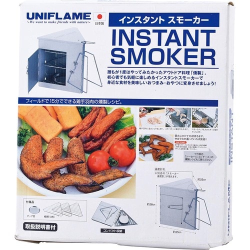 たためば収納に場所を取りません イメージ