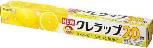 【2021年おすすめアイテム】クレハ「NEWクレラップ」 イメージ