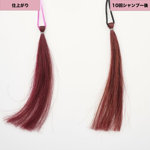ジェルのようなツヤと質感 ピンクのヘアカラーおすすめ イメージ