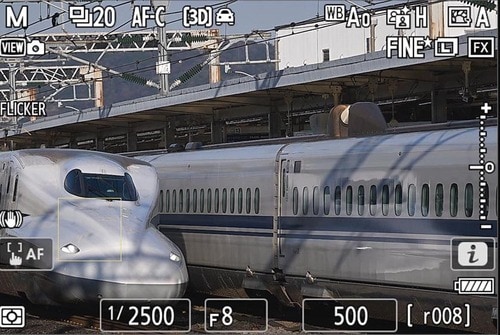 検証結果1:新幹線 イメージ