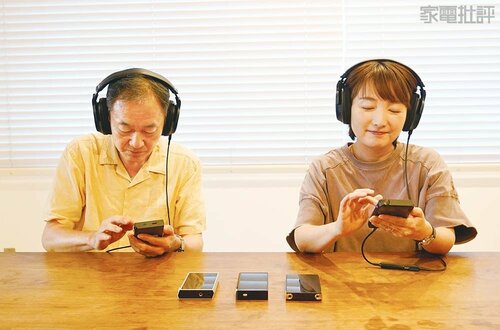 DAPのテスト方法は? DAPおすすめ イメージ