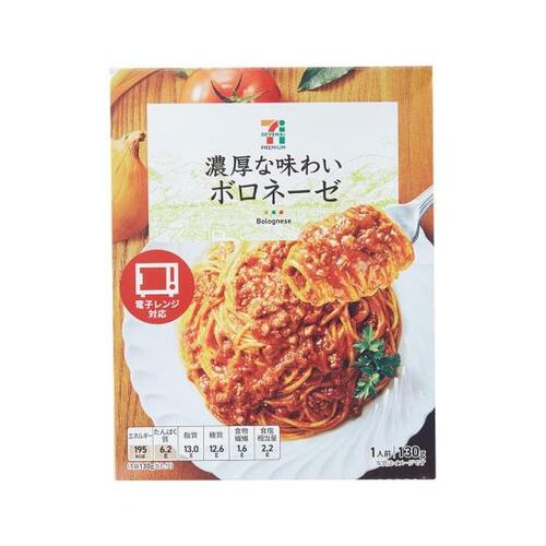 17位: 7&iは日本人好みのアレンジソースが特徴 ミートソースのレトルトパスタソースおすすめ イメージ