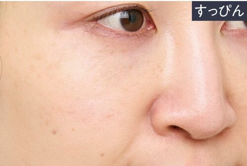 【ベストのワケ】ツヤの入り方が美しい! イメージ