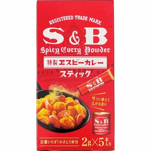 カレー粉おすすめ エスビー食品 カレー粉スティック イメージ