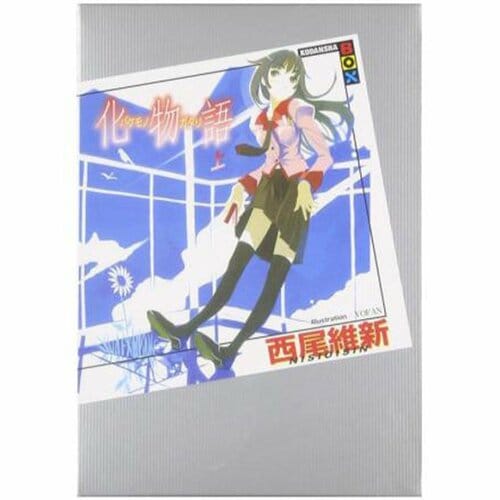 ライトノベルおすすめ 講談社 物語シリーズ イメージ1