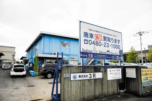 車用緊急脱出ハンマー4製品ガラスを割ってガチ検証です