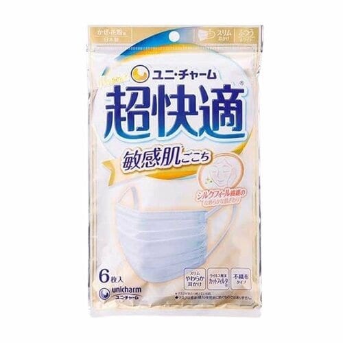 呼吸しやすいのおすすめ 呼吸しやすいマスクおすすめ イメージ