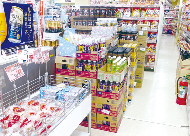 「大人の事情が山盛り」スーパーをお得に巡回する方法