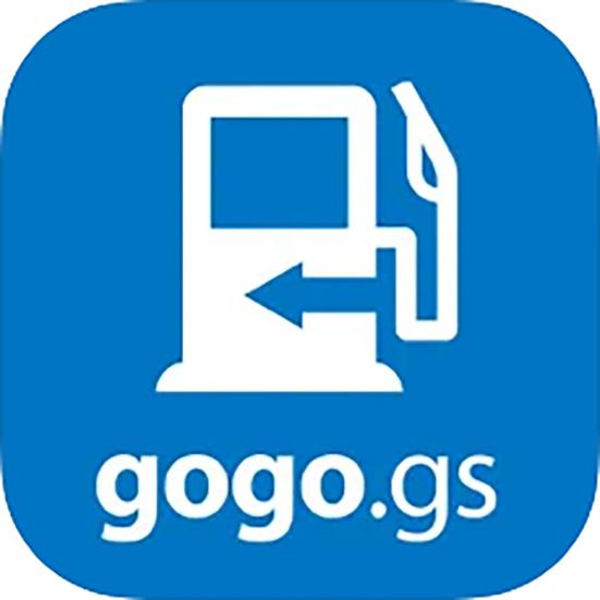 ガソリン価格比較アプリ GOGOLabs,Inc.「gogo.gs」