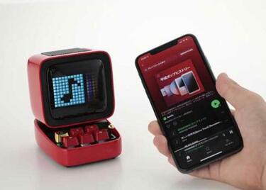テレワークのモチベがアップする おすすめガジェット4選 Monoqlo が検証 360life サンロクマル