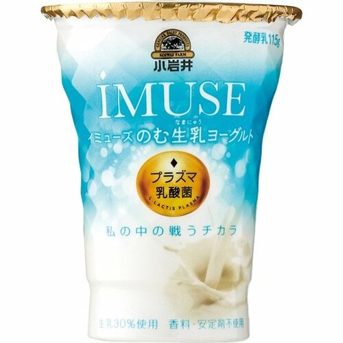 小岩井乳業:小岩井 iMUSE イミューズ のむ生乳（なまにゅう）:ヨーグルト 115g