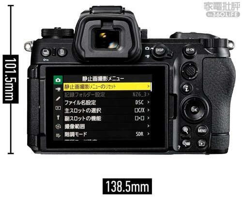 基本性能 フルサイズミラーレスカメラおすすめ イメージ2