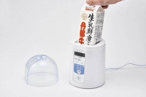 手順3:パックを入れて手順を押す