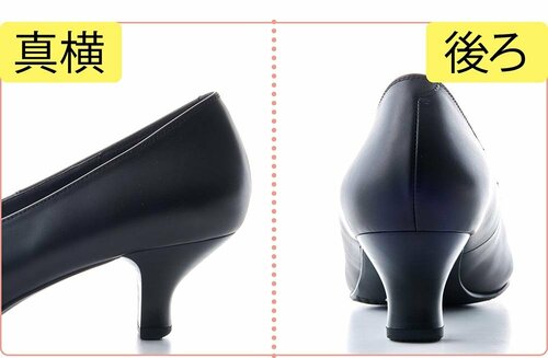 着地の安定性と美ヒールを両立 パンプスおすすめ イメージ