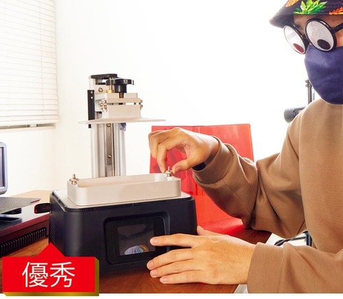 初期設定もお任せ 3Dプリンターおすすめ イメージ