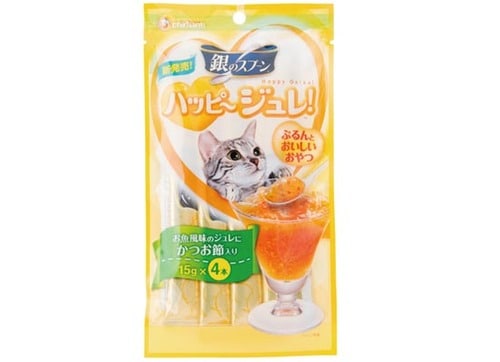 猫:ネコ:おやつ:ユニチャーム:銀のスプーン ハッピ～ジュレ！ お魚風味のジュレにかつお節入り