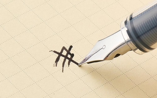 13位:ダイソー「ペン先万年筆タイプ」 ダイソーおすすめ イメージ2
