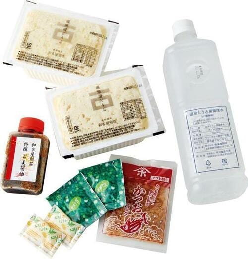 【おすすめ】ふわふわでやさしい気持ちになる温泉湯豆腐セット イメージ