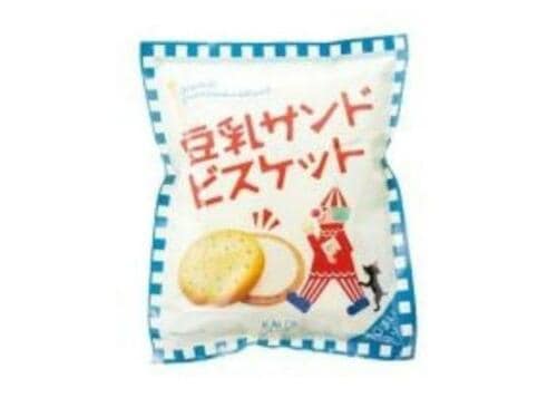 クリーミィかつヘルシー！ 「豆乳サンドビスケット」 イメージ