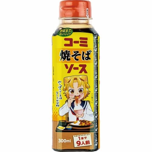コーミ 焼そばソース